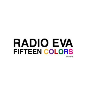 画像3: RADIO EVA × ching&co. / EVA-01 NEW SKATER SOCKS PURPLE