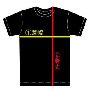 画像2: 12月11日23:59分締切 予約注文 送料無料 NOFX / Lollipop Guy Final Tour Tシャツ