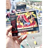 HAKAIHAYABUSA / AS ALWAYS (CD/BLACK FLYS BANDANA封入)