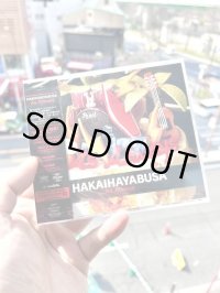 ラスト1枚で終了 HAKAIHAYABUSA / AS ALWAYS (CD/BLACK FLYS BANDANA封入)