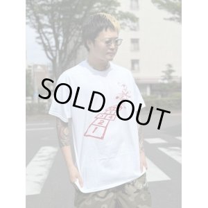 画像2: 送料無料 カリフォルニア買付アイテム XLラスト1枚で終了 KORN / Hopscotch Tシャツ