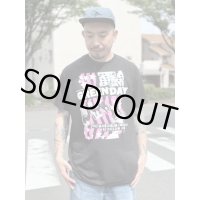 送料無料 カリフォルニア買付アイテム XLラスト1枚で終了 GREEN DAY / The American Dream Is Killing Me Tシャツ