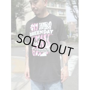 画像2: 送料無料 カリフォルニア買付アイテム XLラスト1枚で終了 GREEN DAY / The American Dream Is Killing Me Tシャツ