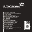 画像2: BLACK BONG MOVEMENT "In Bloom Love" DJ KYO-ICHI (2)