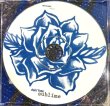 画像7: ラスト1枚で終了 ヴィンテージ 当時物 97's SUBLIME / DOIN' TIME 97年リリース シングル UK流通盤 MCSTD 48085 (7)