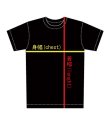 画像7: LONG BEACH DUB ALLSTARS / Tattoo Girl Artwork by Opie Ortiz Tシャツ レッド (7)