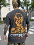 画像1: 送料無料 カリフォルニア買付アイテム THE OFFSPRING / Smash 顔料染め 古着加工 Tシャツ (1)