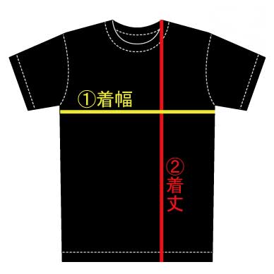 【未着用】izumonster Tシャツ　ブラック　Mサイズ